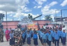 SSB 21वीं वाहिनी ने जीवंत गाँव संतपुर में चलाया जागरूकता अभियान