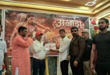 चंपारण में सजेगा ‘फिल्मी अखाड़ा’, प्रेम-सस्पेंस के साथ दिखेगी मिट्टी की कहानी