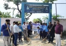 कृषि विज्ञान केंद्र, माधोपुर द्वारा सरकारी उच्चतर माध्यमिक विद्यालय में स्वच्छता अभियान का आयोजन