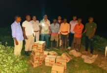 बगहा पुलिस की बड़ी कार्रवाई: 194.35 लीटर अवैध शराब बरामद, 5 अभियुक्त गिरफ्तार