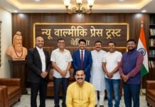 पत्रकार से मारपीट मामले में स्वास्थ्य विभाग की कार्रवाई, दो चिकित्सक हटाए गए