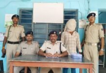 वायरल रील में एयर गन दिखाकर दहशत फैलाने का आरोप, युवक गिरफ्तार