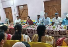आंगन का मिलन कार्यक्रम को लेकर मझौलिया में प्रखंड स्तरीय बैठक आयोजित