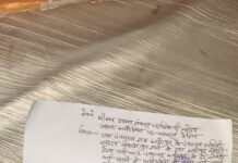 वार्ड नंबर 2 में ईट सोलिंग कार्य की गुणवत्ता पर उठे सवाल,जांच की मांग ।
