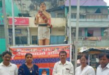 शहीदे आजम भगत सिंह का 119 वीं जयंती मनाया, प्रतिमा एवं पार्क निर्माण करने की उठी मांग