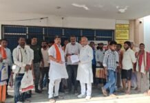 राहत नहीं मिली तो समाहरणालय में धरना देंगे विनय बिहारी