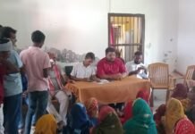 मझौलिया पंचायत भवन परिसर में आम सभा का हुआ आयोजन।