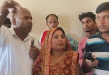 आवास प्लस-2024 की प्रारूप सूची के अनुमोदन को लेकर ग्राम सभा आयोजित