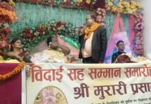 शिक्षक कभी रिटायर नहीं होता,मरते दम तक ज्ञान की ज्योति जलाते रहता है।