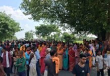 एनएच-727 जाम करने पर 16 नामजद, 80 से अधिक अज्ञात पर केस