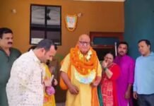 पंडित गया, गये, गया जी-पं०भरत उपाध्याय