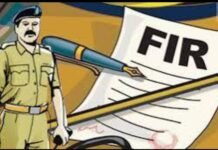 महिला पर लोहे की रॉड से जानलेवा हमले किए जाने मामले में प्राथमिकी दर्ज