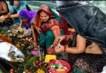 हर्षोल्लास के साथ महिलाओं ने हल षष्ठी व्रत मनाया-पं०भरत उपाध्याय