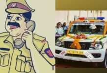 शराब के नशे में डायल-112 वाहन के साथ मिले दो पुलिसकर्मी, एसपी ने किया निलंबित
