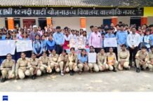 राष्ट्रपिता महात्मा गांधी और लाल बहादुर शास्त्री के जयंती के शुअवसर पर विद्यालय के बच्चों ने निकाली प्रभात फेरी