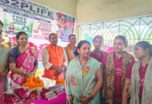 S2P Life Foundation की तृतीय वर्षगांठ पर बच्चों ने दिखाई प्रतिभा, विजेताओं को किया गया सम्मानित