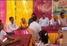 जायसवाल समाज की बैठक में कुलदेवता भगवान सहस्त्रार्जुन की पूजा पर बनी सहमति।