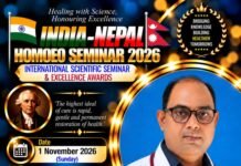 भारत-नेपाल के होम्योपैथिक चिकित्सकों को जोड़ने में डॉ. संजय कुमार की अहम भूमिका