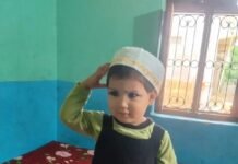 दरवाजे पर खेल रही नाबालिक बच्ची हुई अचानक गायब।