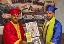 समाजसेवा में योगदान पर विशाल मिश्र सम्मानित