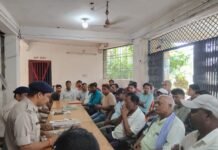 थाना में शांति समिति की बैठक, शारदीय नवरात्र पर डीजे और नई परंपराओं पर रोक, थानाध्यक्ष ने दिए सख्त निर्देश