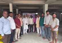 भोरे गोपालगंज क्रिएटर मीट अप 2026 को सफल बनाने को लेकर अंतिम समीक्षा बैठक संपन्न