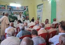 किसानों को बताया कैसे घटेगी लागत और बढ़ेगा गन्ने का उत्पादन