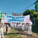 स्वच्छता संदेश के साथ सड़कों पर उतरे हजारों छात्र, चखनी रजवटिया में निकली भव्य प्रभात फेरी